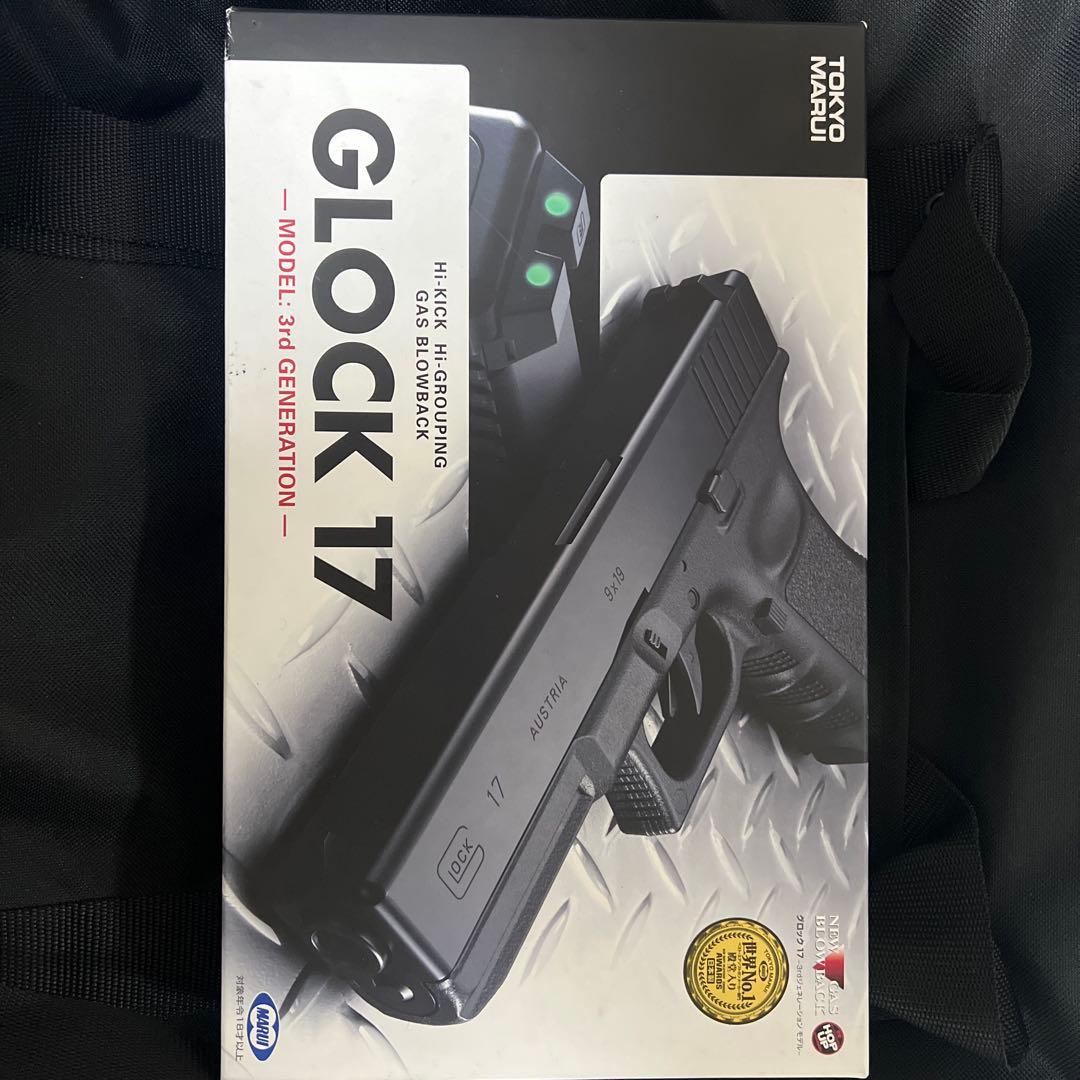 グロック17 gen3 東京マルイ 中古