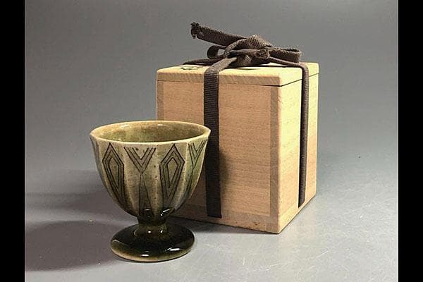 ◆366◆織部象嵌杯　臼井和成　雍和窯