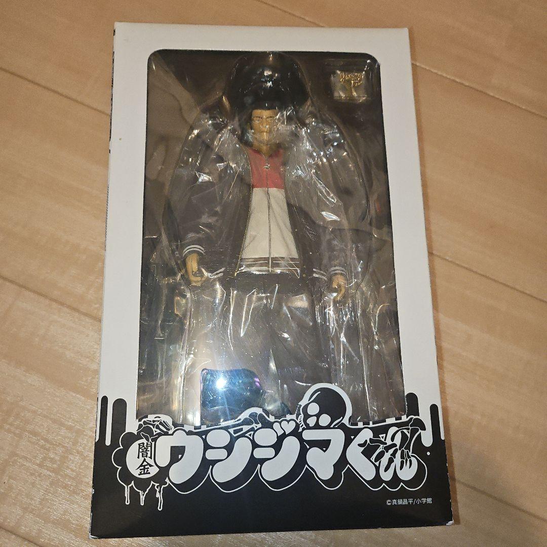 THE OUTSIDE OF HEROES 丑嶋馨 通常版 「闇金ウシジマくん…