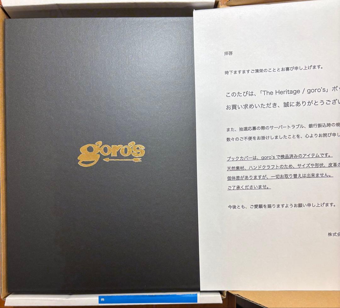バンダナ白 限定 560冊 The Heritage / goro’s ゴローズ