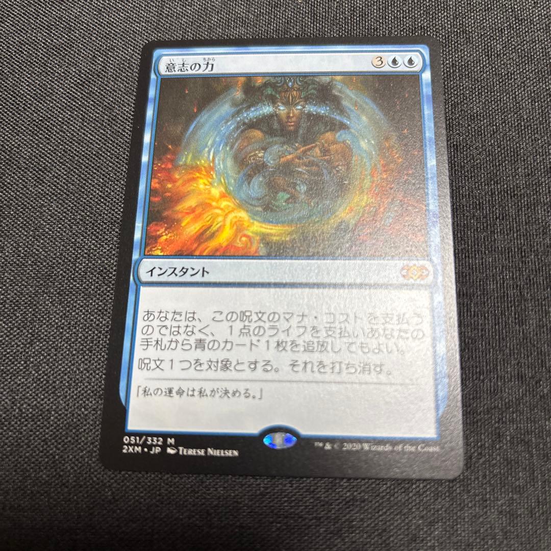 MTG 意志の力　神話レア　JP 日本語 DMR)Force of Will(F)/意志の力 | (FOIL)神話レア・レア | ドラゴン