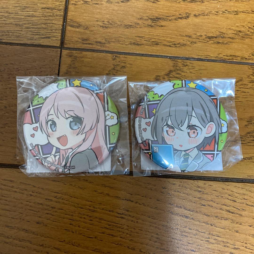 d*3様 BanG Dream 12th☆Live 特典缶バッジMyGO2点セッ Amazon.co.jp: MyGO!!!!! : 【Amazon.co.jp限定】端程山【Blu-ray付