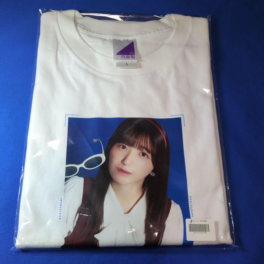 乃木坂46五百城茉央　Mode Voyage Town　フォトTシャツ L １枚