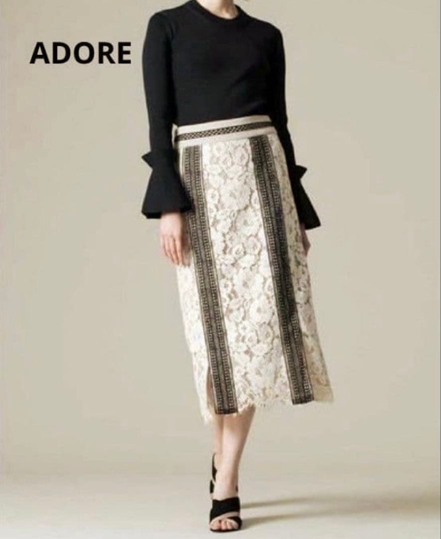 ADORE アドーア　フラワーコードレーススカート 総レース　36