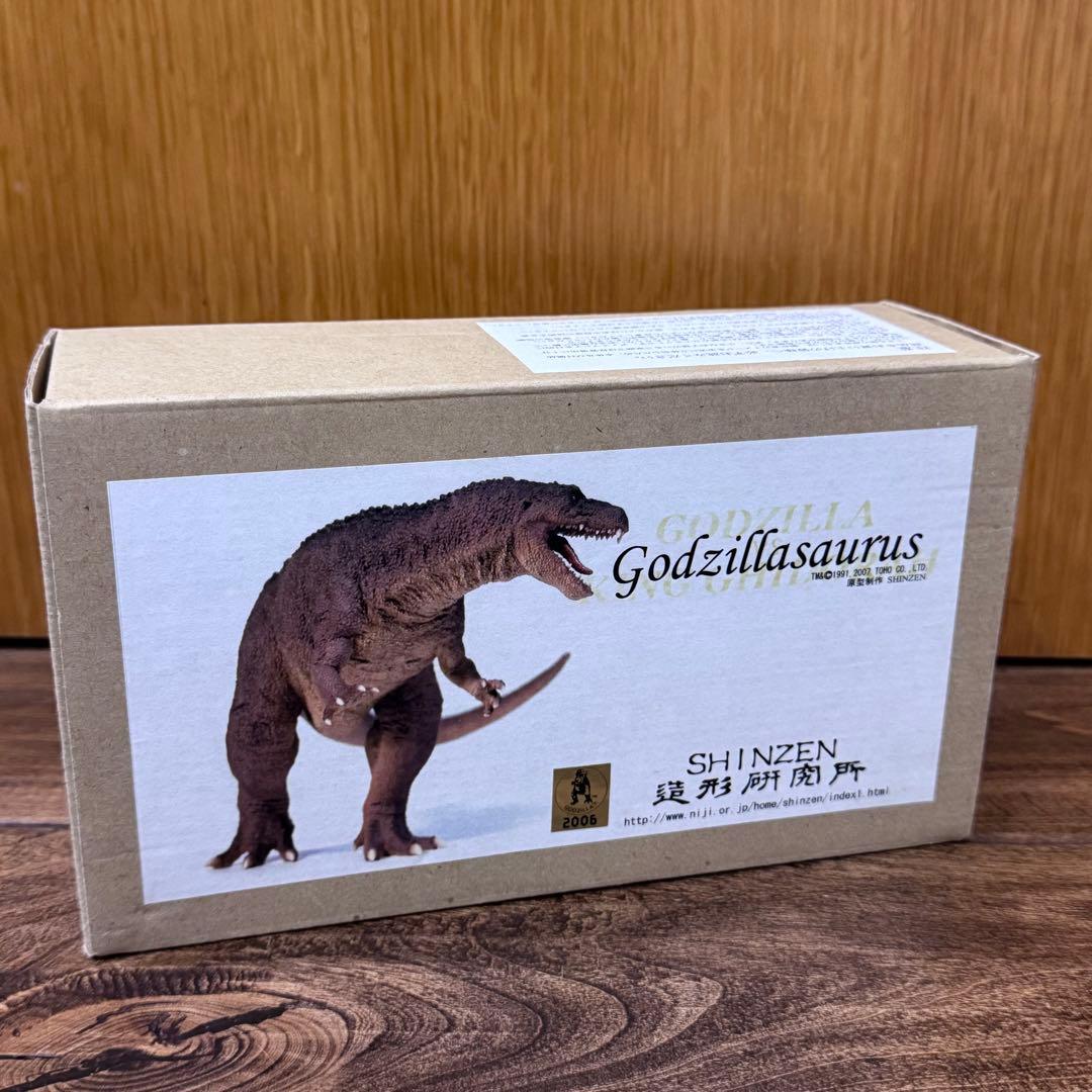 SHINZEN造形研究所 ゴジラザウルス 特典付 ガレージキット【内袋未開封】 SHINZEN造形研究所 ゴジラザウルス 特典付 ガレージキット【内袋未開封