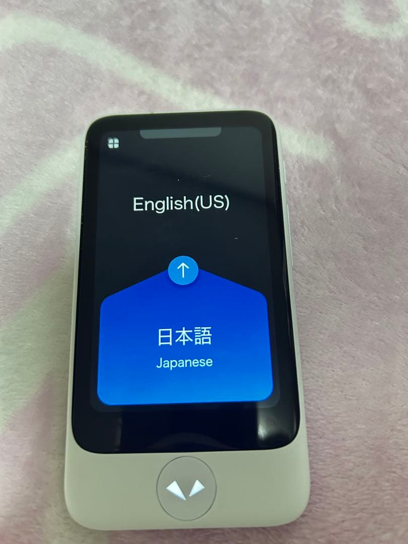 Pocketalk S Translation 翻訳