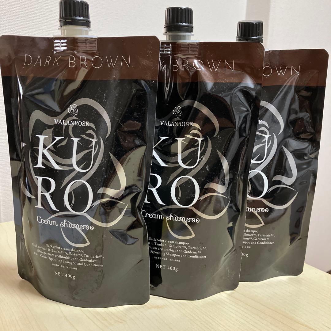 KURO クリームシャンプー 400g 3本セット