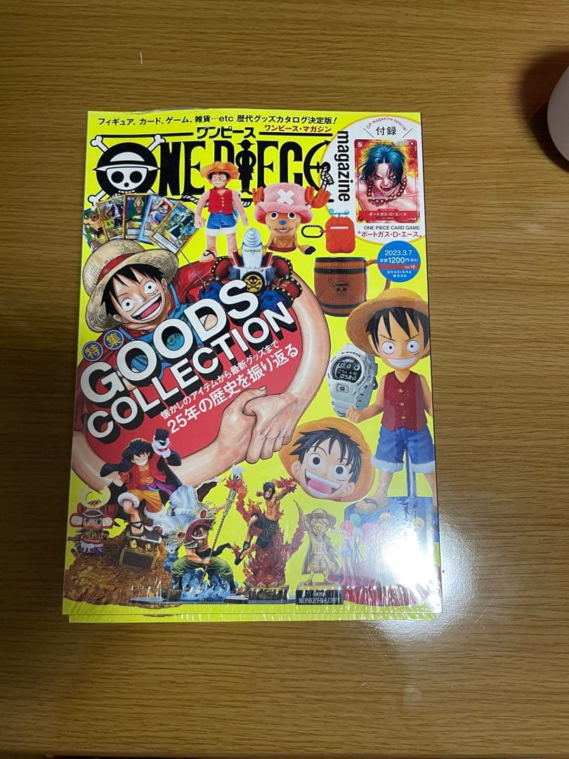 ONE PIECE GOODS COLLECTION 付録付き　5冊 楽天市場】[新品]ワンピース ONE PIECE BOX(EP1-10)セット 全巻セット