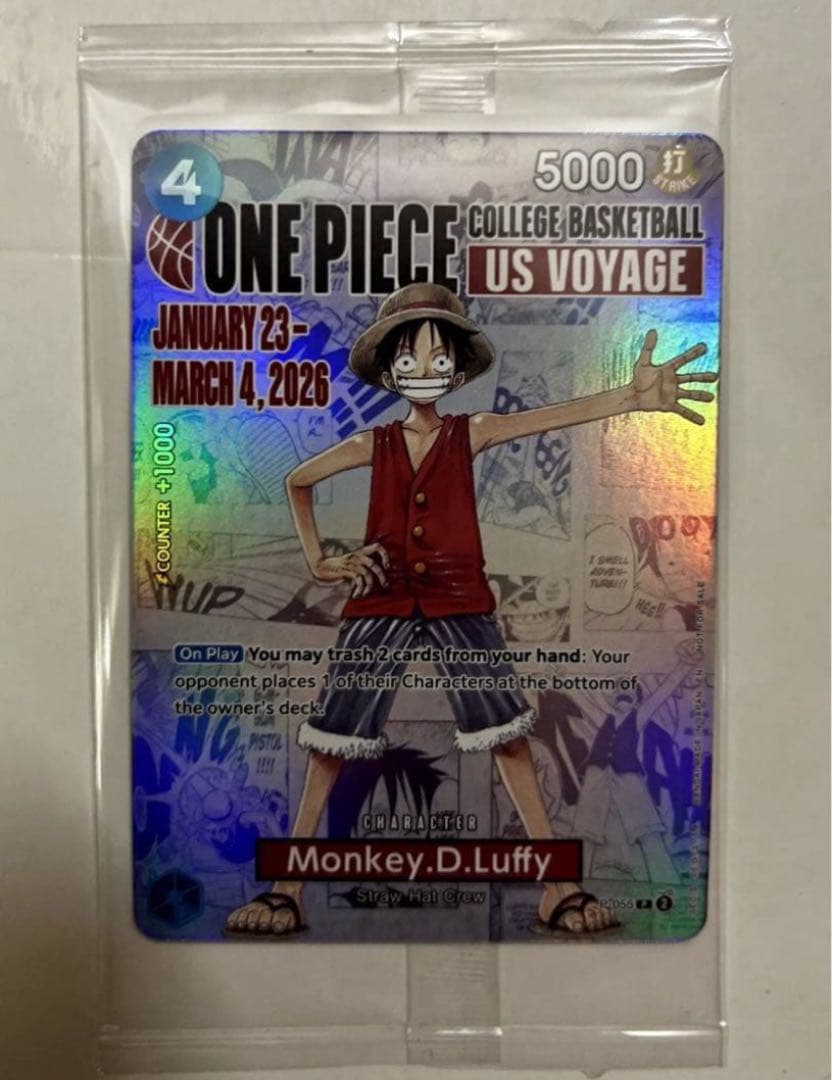Monkey D. Luffy ルフィ バスケ US Voyagee One Piece Monkey.D.Luffy US College Basketball Promo Card PRESALE