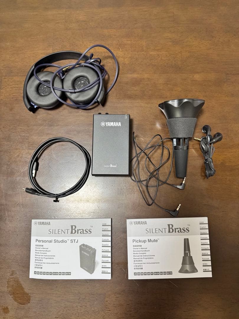YAMAHA ヤマハ / サイレントブラス SB7J トランペット