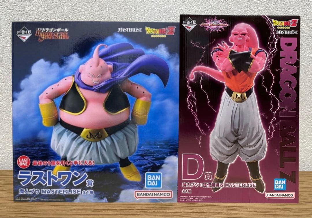 一番くじ ドラゴンボール フィギュア ラストワン賞 魔神ブウ D賞 魔人ブウ