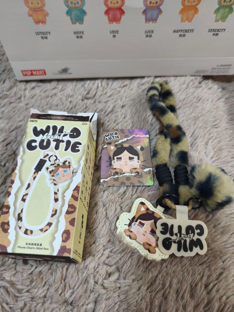 crybaby WILD CUTIE シークレット