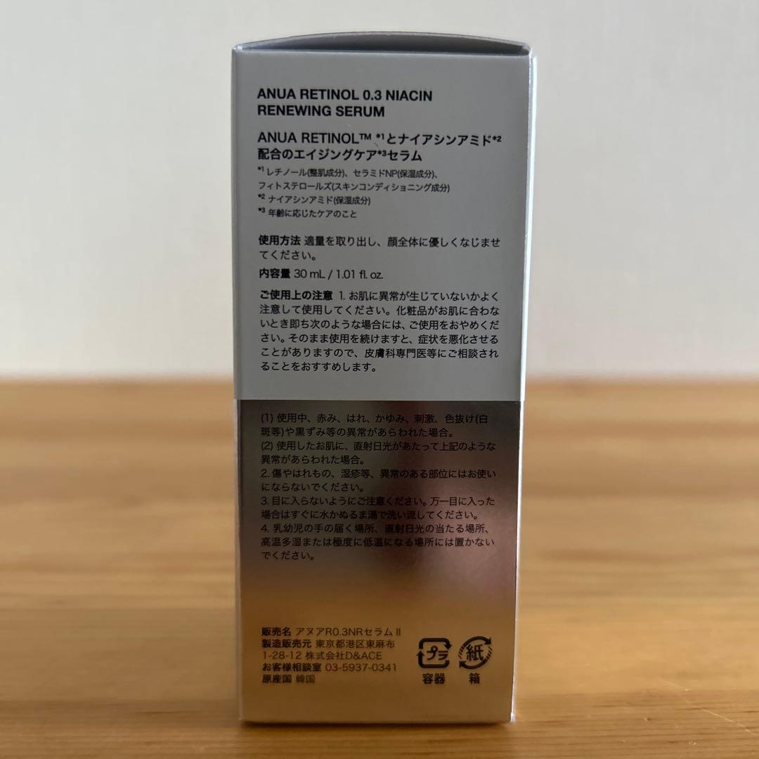 新品未使用】Anua アヌア 6点 まとめ売り - メルカリ