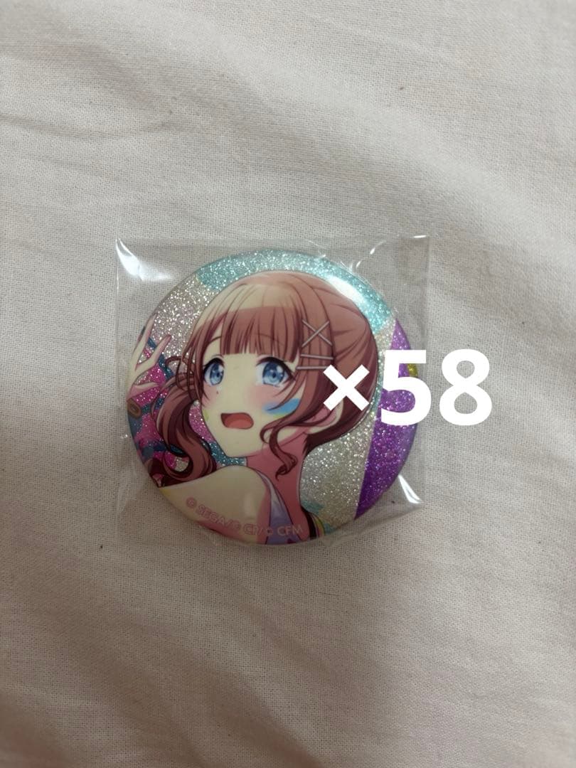 プロセカ 望月穂波 24c グリッター缶バッジ 58個 プロセカ グリッター缶バッジ グリ缶 47B 48B 望月穂波 - メルカリ