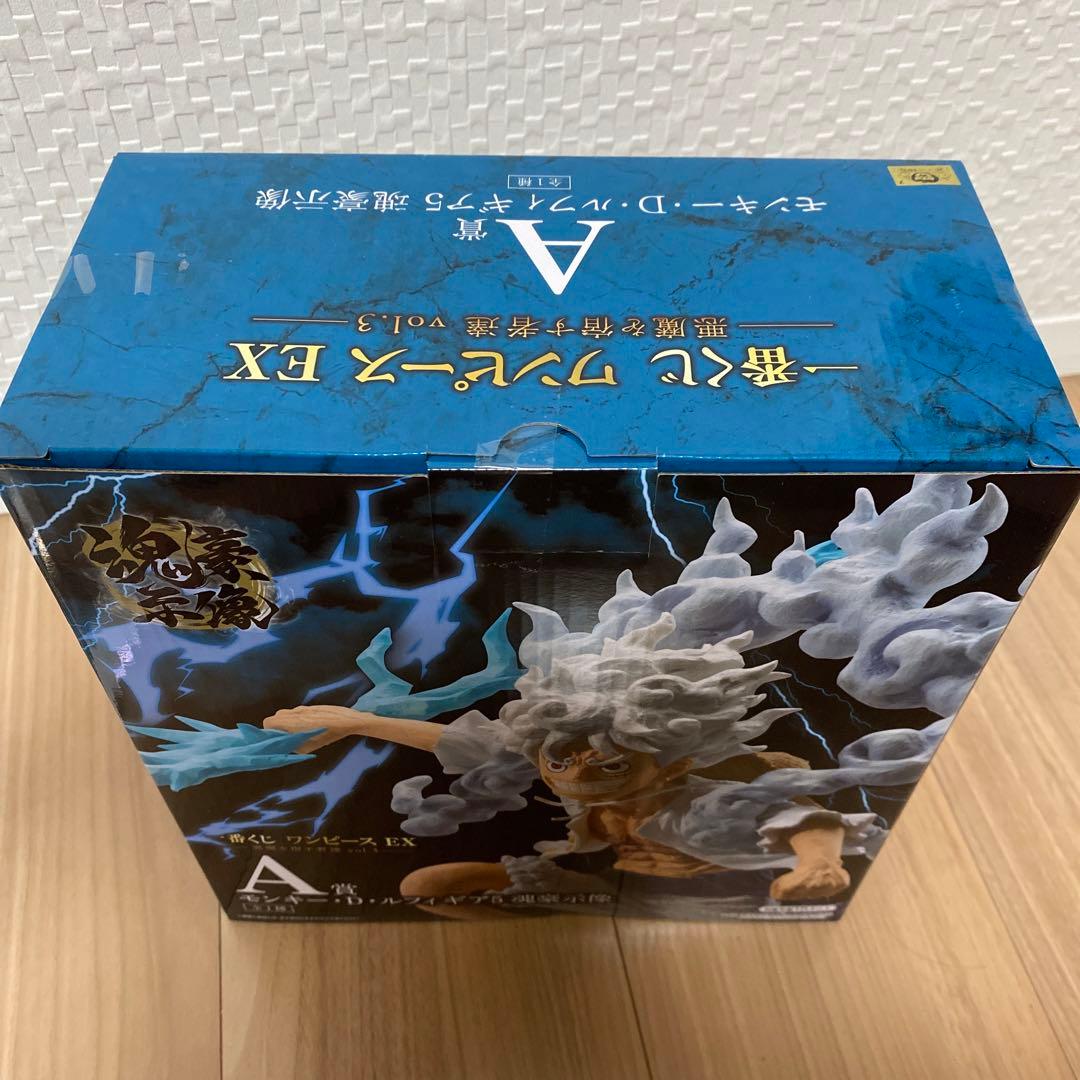 最安値！ワンピース一番くじ ルフィ（ギア5th）ブラックマリア その他