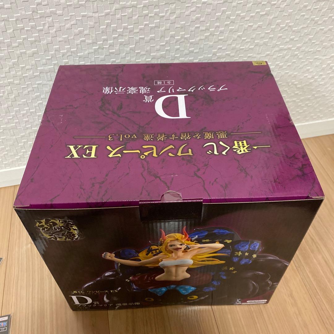 最安値！ワンピース一番くじ ルフィ（ギア5th）ブラックマリア その他