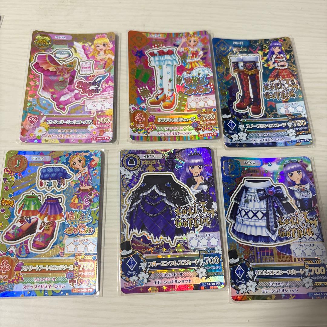 アイカツ プレミアムカード バラ売り 予約販売】劇場版 アイカツ！ 10th Anniversary プレミアムレアカード