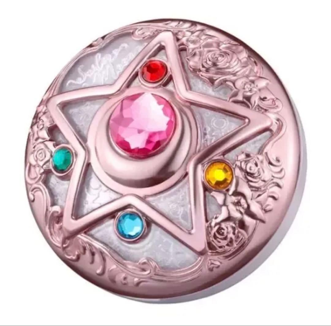 【新品未使用】ミラクルシャイニーシリーズ クリスタルスターコンパクト