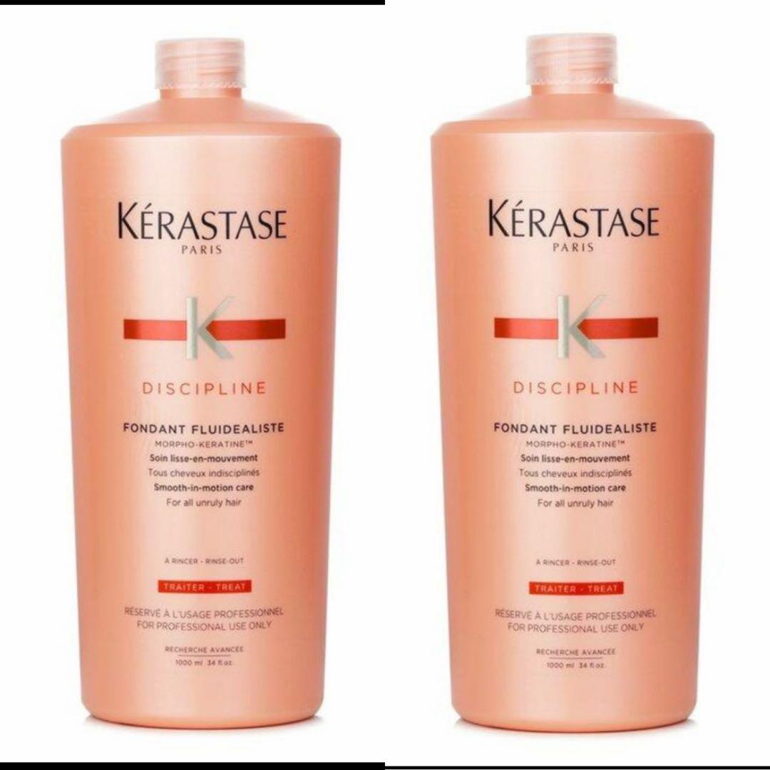 フォンダンフルイダリスト 1000ml×2