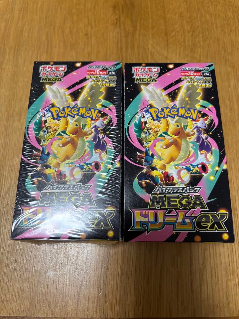 ポケモン MEGAドリームEX シュリンク付、シュリンク無し2BOX