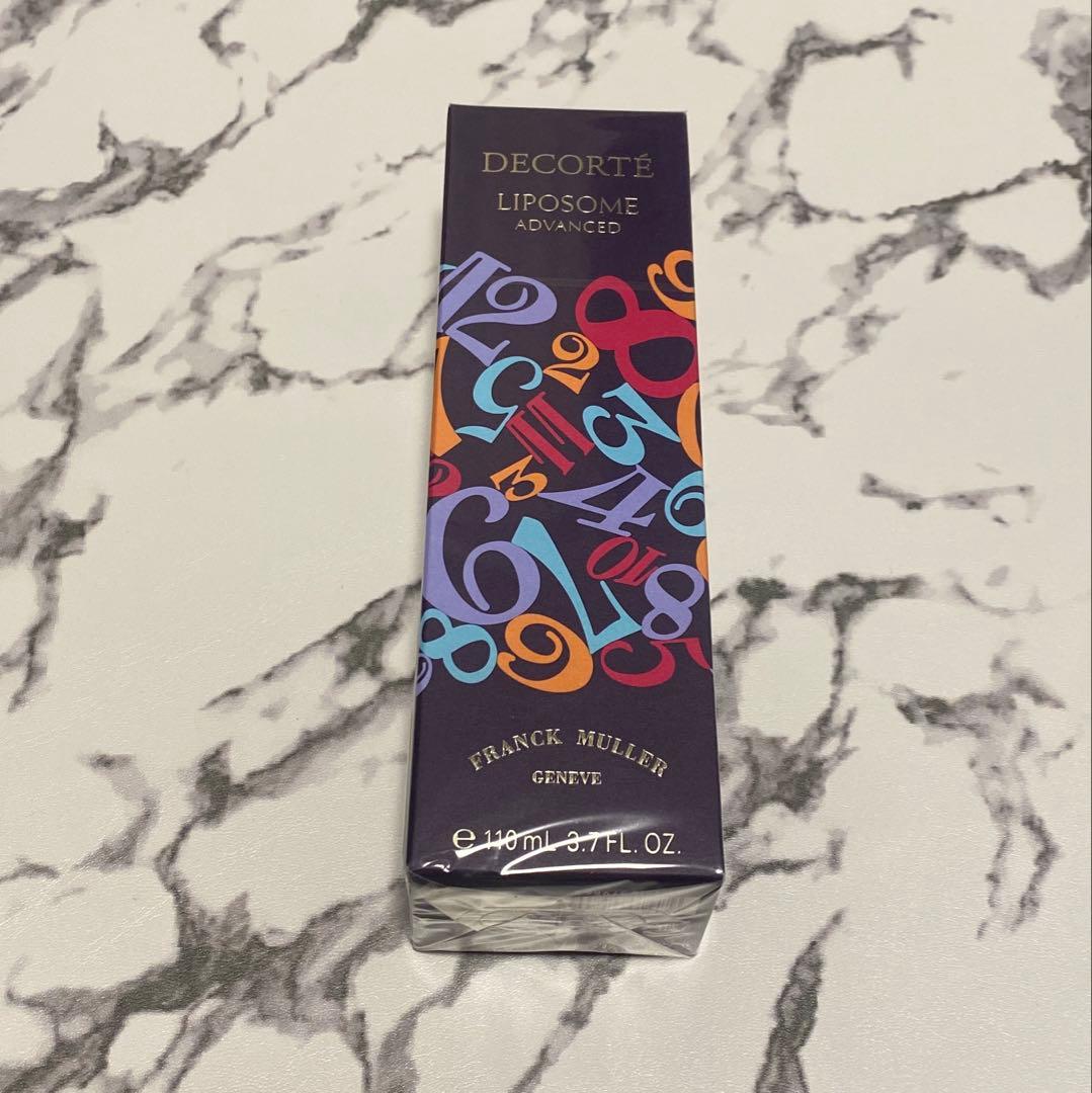 新品未開封未使用　リポソーム アドバンスト リペア セラム 110ml