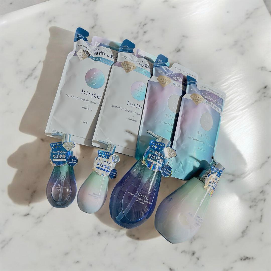 ★8点セット★新品　ヒリツ　オーロラ　シャンプー　トリートメント　詰め替え　本体