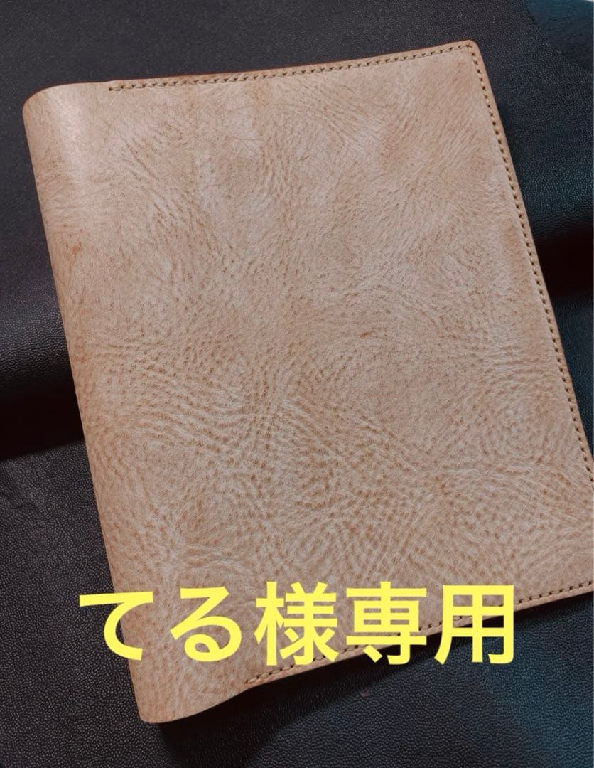 【てる】　A5 ルーズリーフバインダー　アラスカナチュラル 楽天市場】ルーズリーフ スリム バインダー A5 50枚 くすみカラー 4色