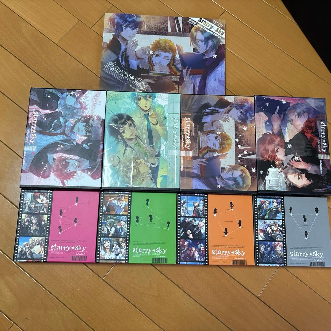 starry sky pcゲーム　初回限定版全セット Amazon | ドラマCD&ゲーム 「Starry☆Sky~After Spring」 初回限定版