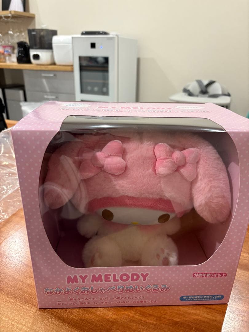 なかよくおしゃべり　マイメロディー Amazon.co.jp: サンリオ(SANRIO) なかよくおしゃべりぬいぐるみ マイ