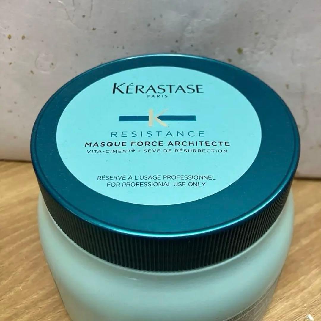 ケラスターゼ REマスク ドフォルス（ヘアトリートメント) 500g