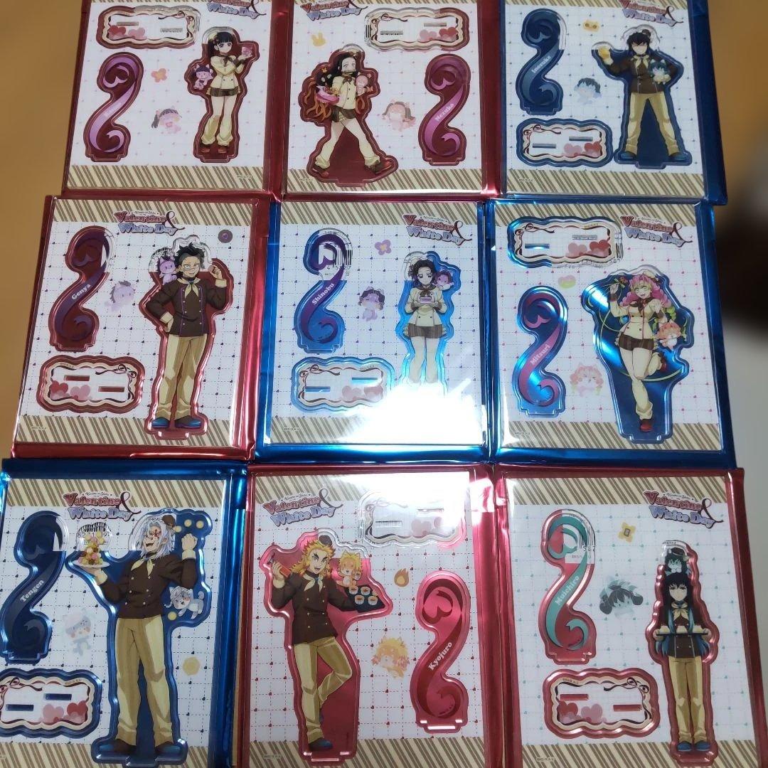 鬼滅の刃 バレンタイン&ホワイトデー 2026 アクリルスタンド 10点 煉獄