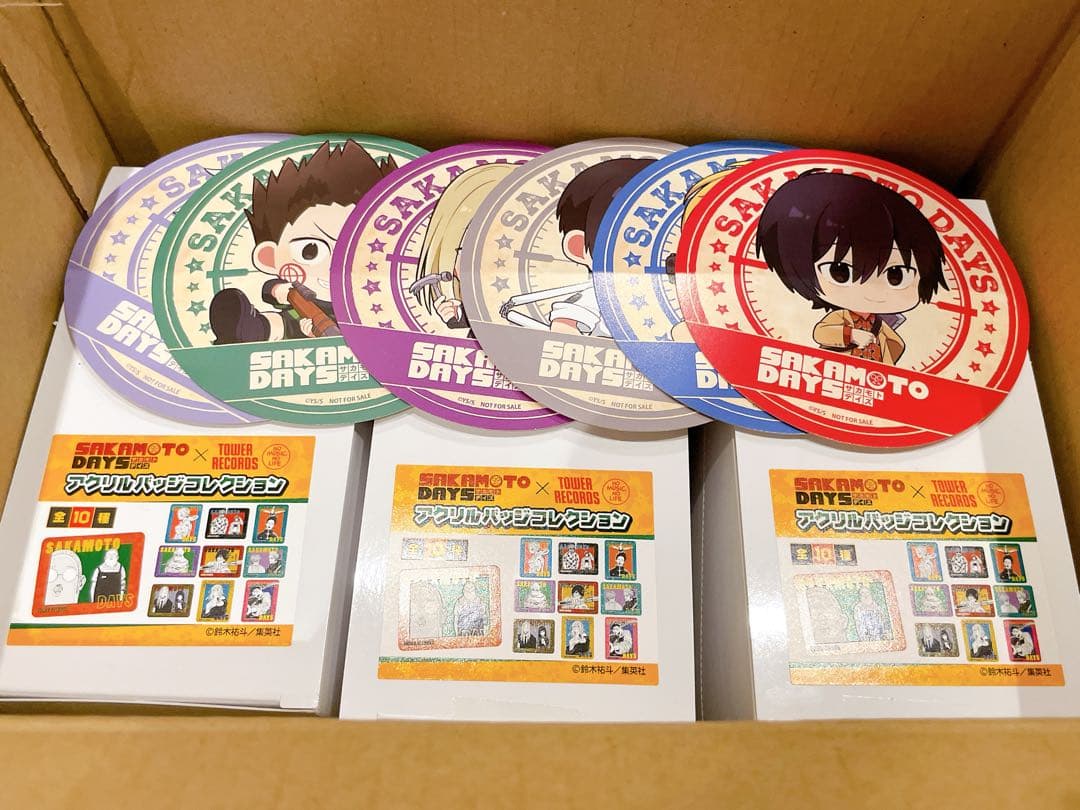 サカモトデイズ タワレコ アクリルバッジ 3BOX サカモトデイズ タワレコ アクリルバッジ 未開封 - メルカリ