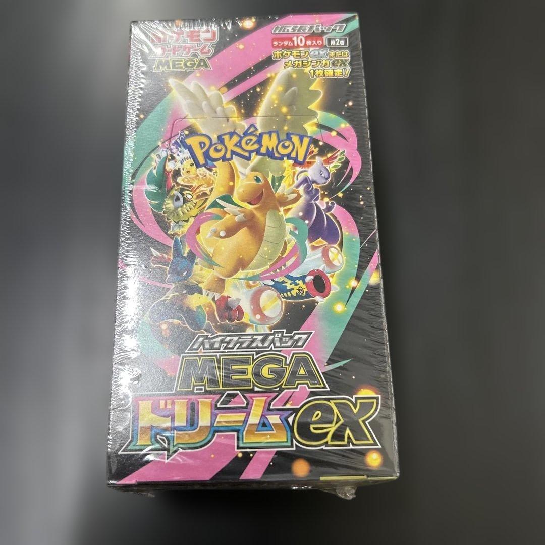 ポケモンカードゲーム MEGA ドリームEX 1box シュリンク付き