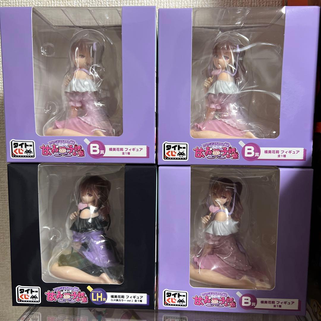 タイトーくじ　「2.5次元の誘惑」　甘いお菓子の誘惑 B賞　ラストワン　橘美花莉