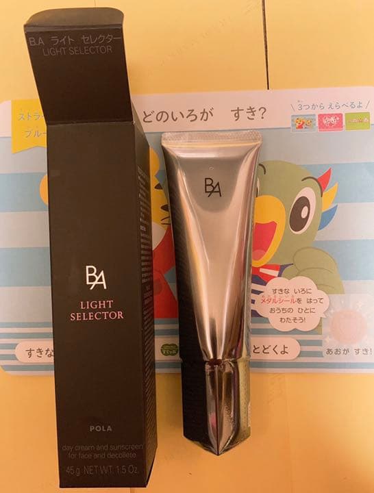 ポーラ B.A ライト セレクター 日中用クリーム 日焼け止め 業界初、新発想の日ヤケ止め「B.A ライト セレクター」 | ポーラ公式
