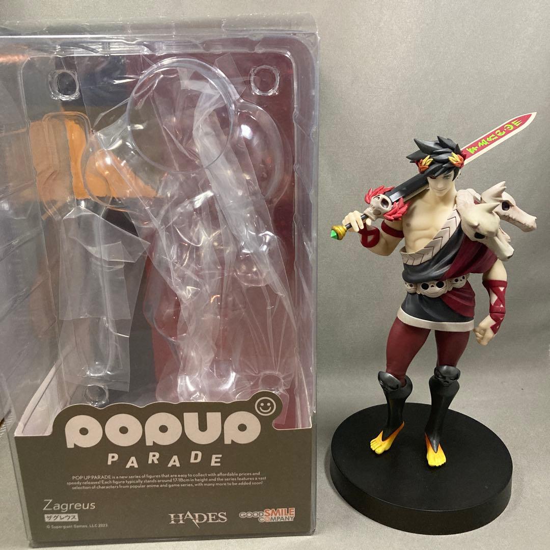 POP UP PARADE ザグレウス HADES ハデス ポッパレ グッスマ