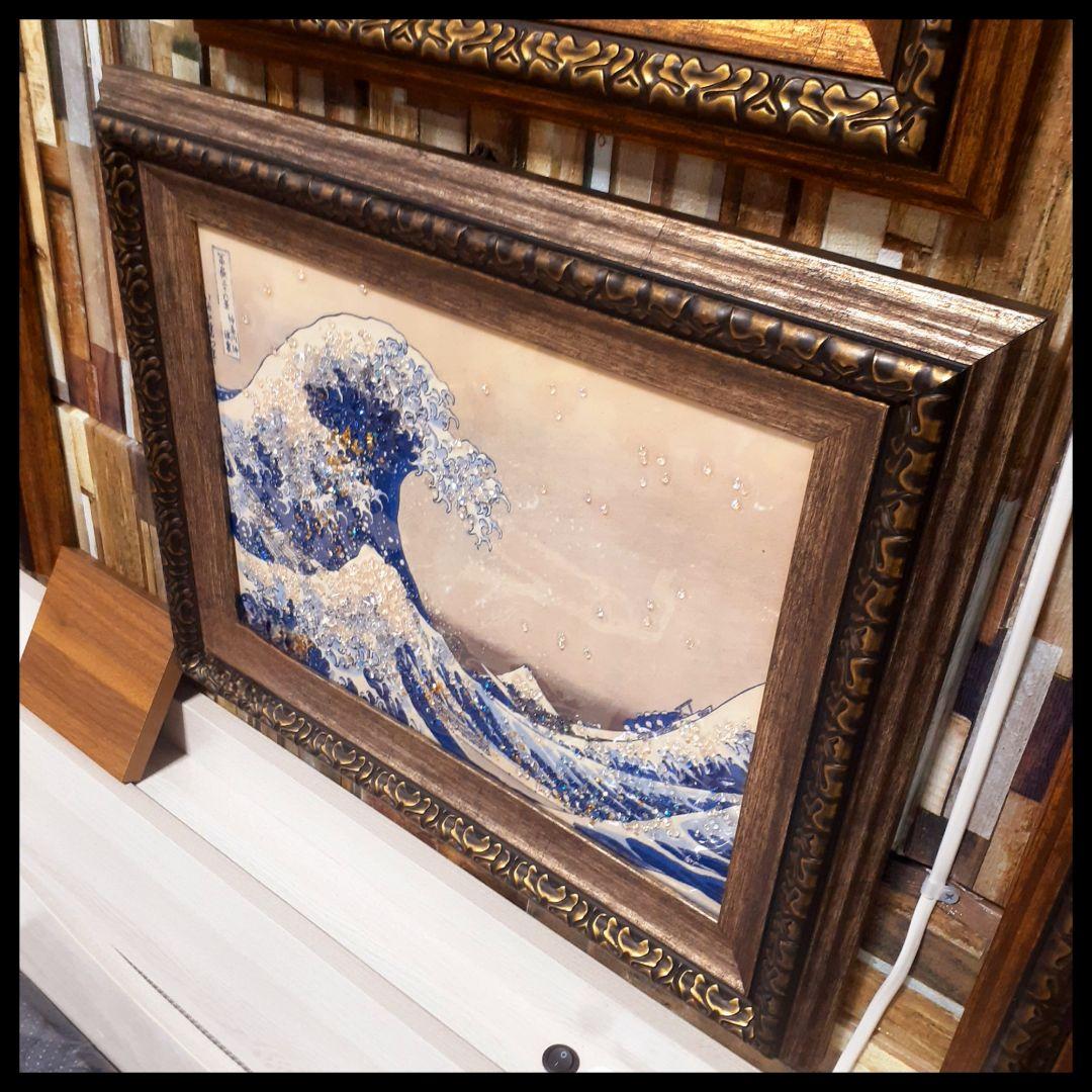 天然石　日本名画　葛飾北斎　富嶽三十六景　『神奈川沖浪裏』　クリスタルアート