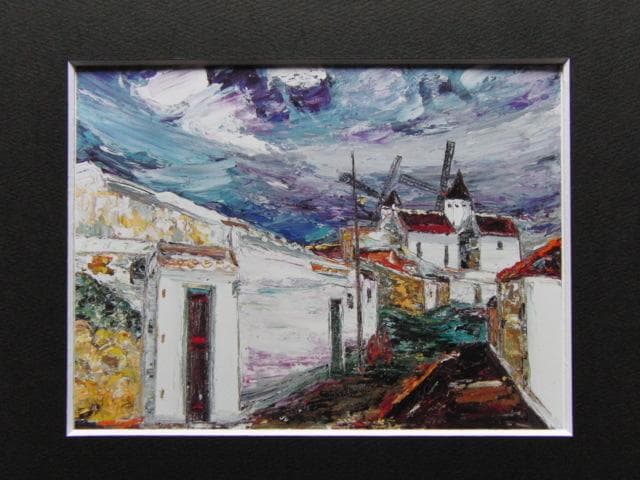 鈴木マサハル、【クリプターナ村】、希少な大判額装用画集より、美品