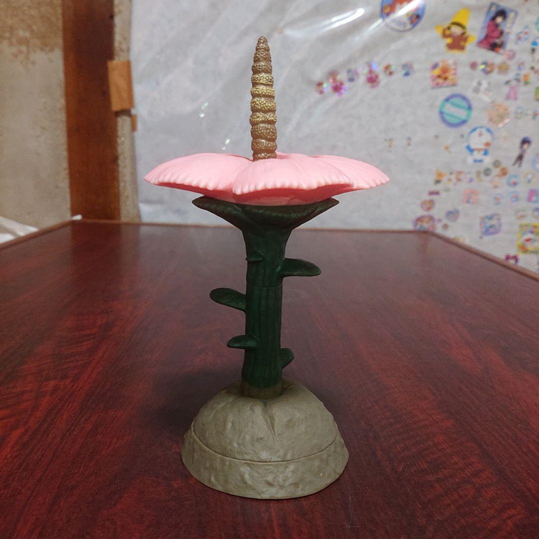 マンモスフラワー ソフビ