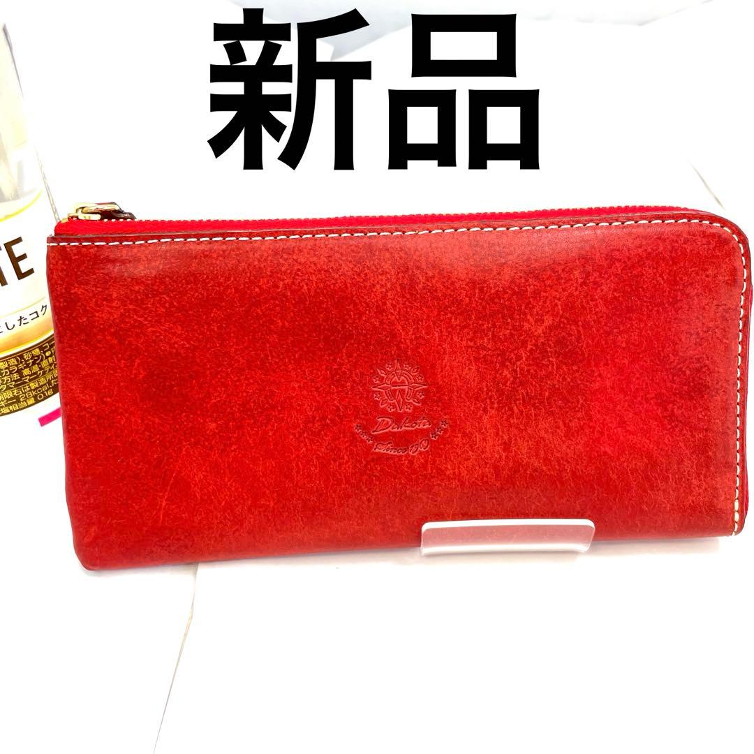 Dakota ダコタ コラッジョ 長財布 ファスナー Dakota（ダコタ） 長財布 レディース コラッジョ ラウンドファスナー