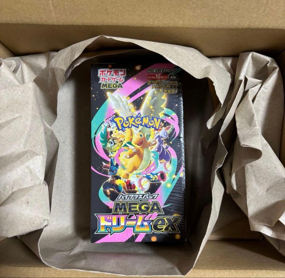 新品シュリンク付きポケモンカードハイクラスパック MEGAドリームex 1BOX Amazon.co.jp: ポケモンカードゲーム MEGA ハイクラスパック MEGA