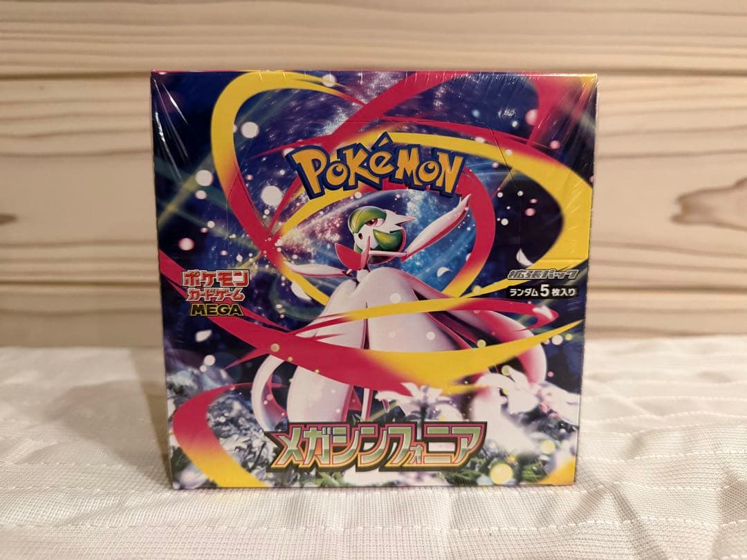 ポケモンカードゲーム メガシンフォニア シュリンク付きボックス ポケモンカードゲーム 【シュリンク付き】ポケモンカードゲーム MEGA