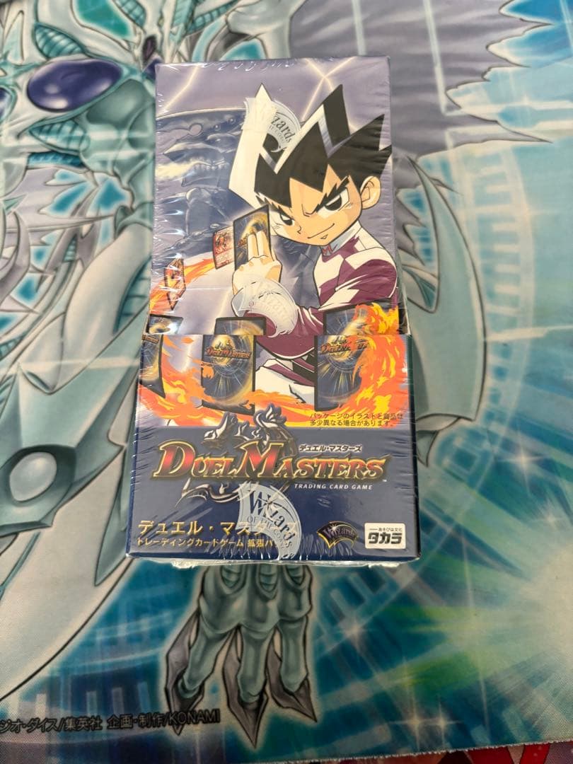 デュエルマスターズ　デュエマ　初弾　DM-01　DM01　絶版　未開封BOX デュエルマスターズ 初弾 DM-01 絶版 未開封ボックス｜Yahoo!フリマ