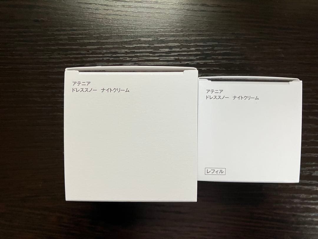 アテニア ドレススノー ナイトクリーム 本体&レフィル 2個セット