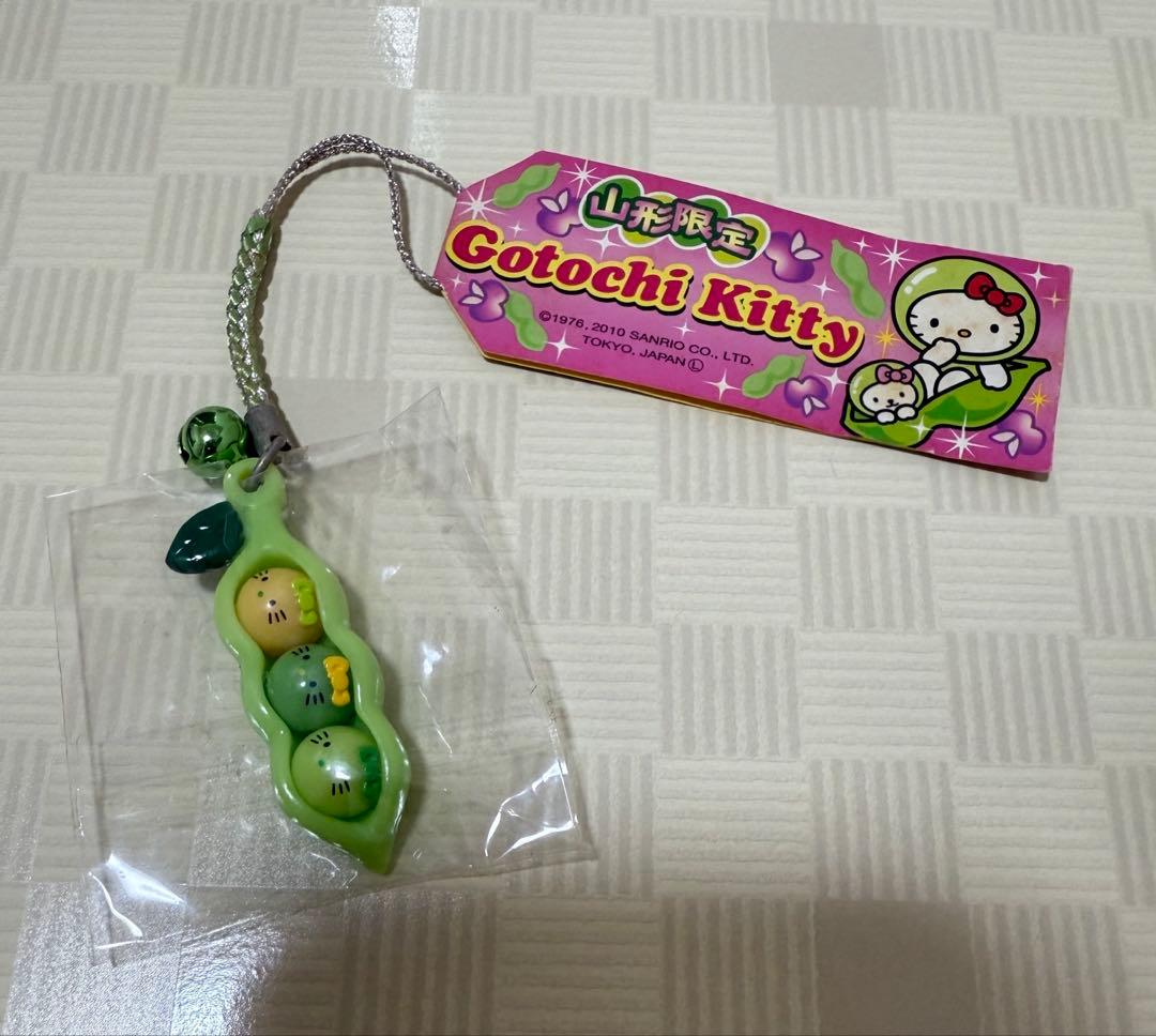 山形限定　ご当地キティ