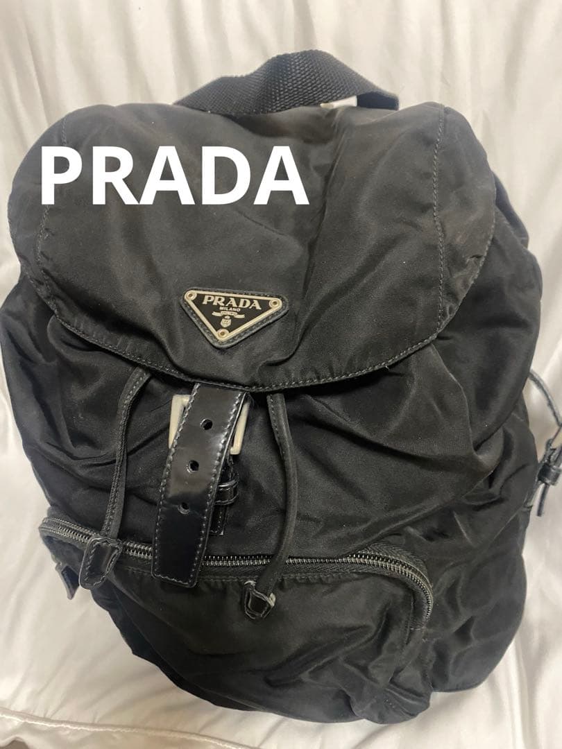 アルビ　PRADA ブラック ナイロンリュック バックパック 三角ロゴ