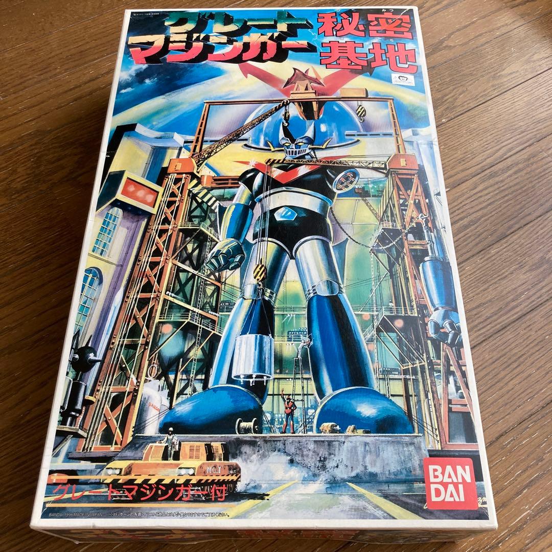 BANDAI グレートマジンガー 秘密基地