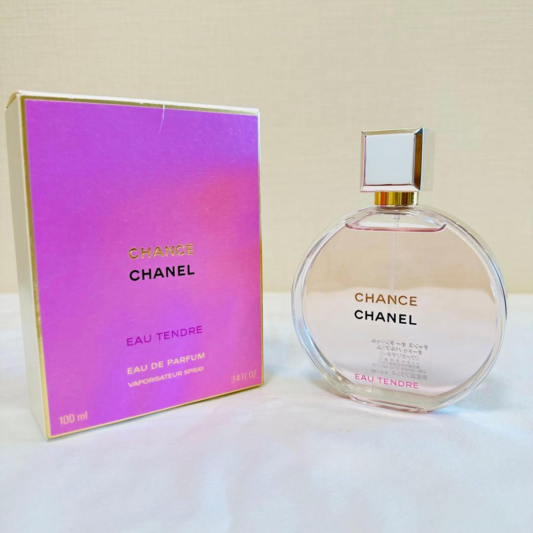 新品　シャネル　チャンス　オータンドゥル　オードパルファム 　香水　100ml
