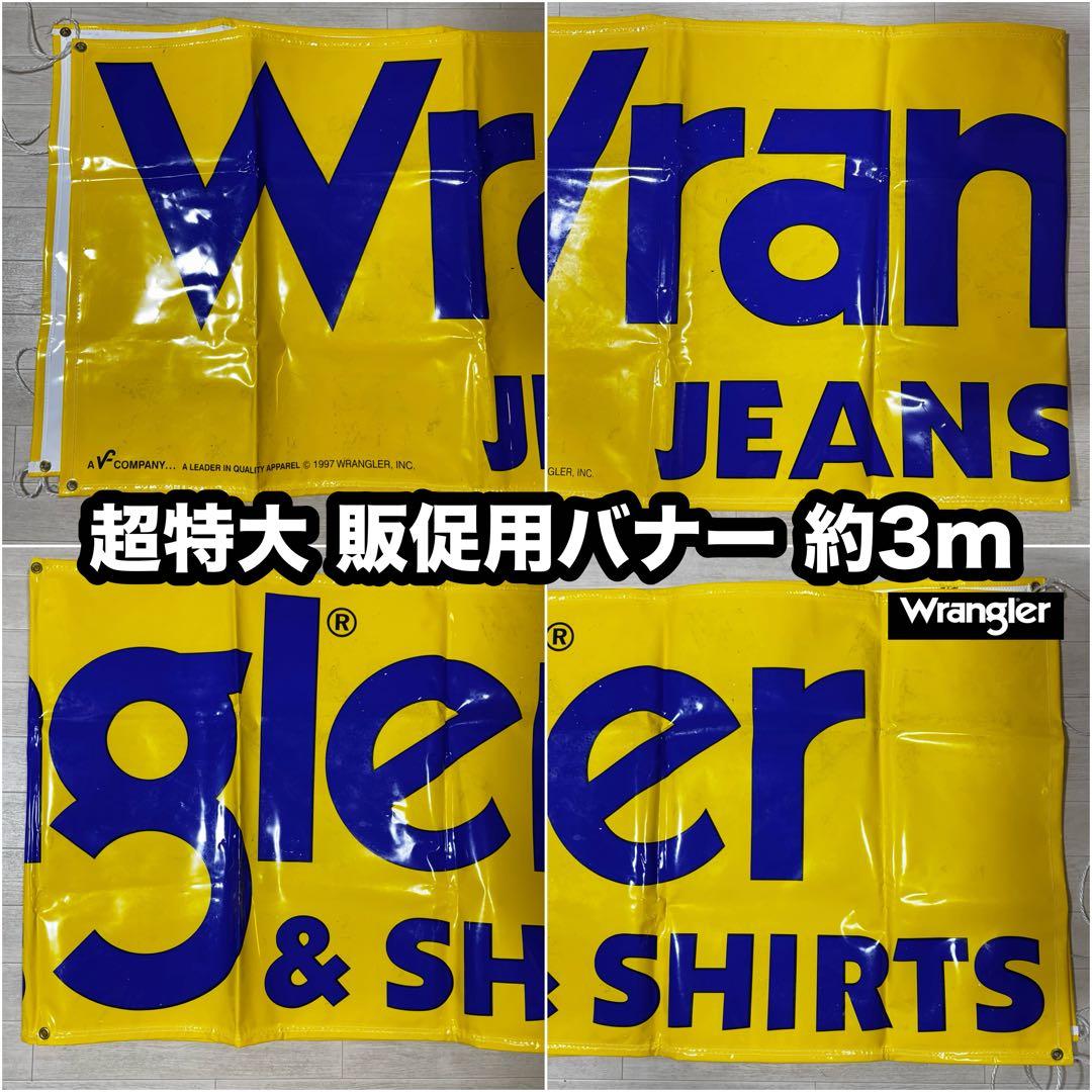 アンティーク雑貨 anpunch