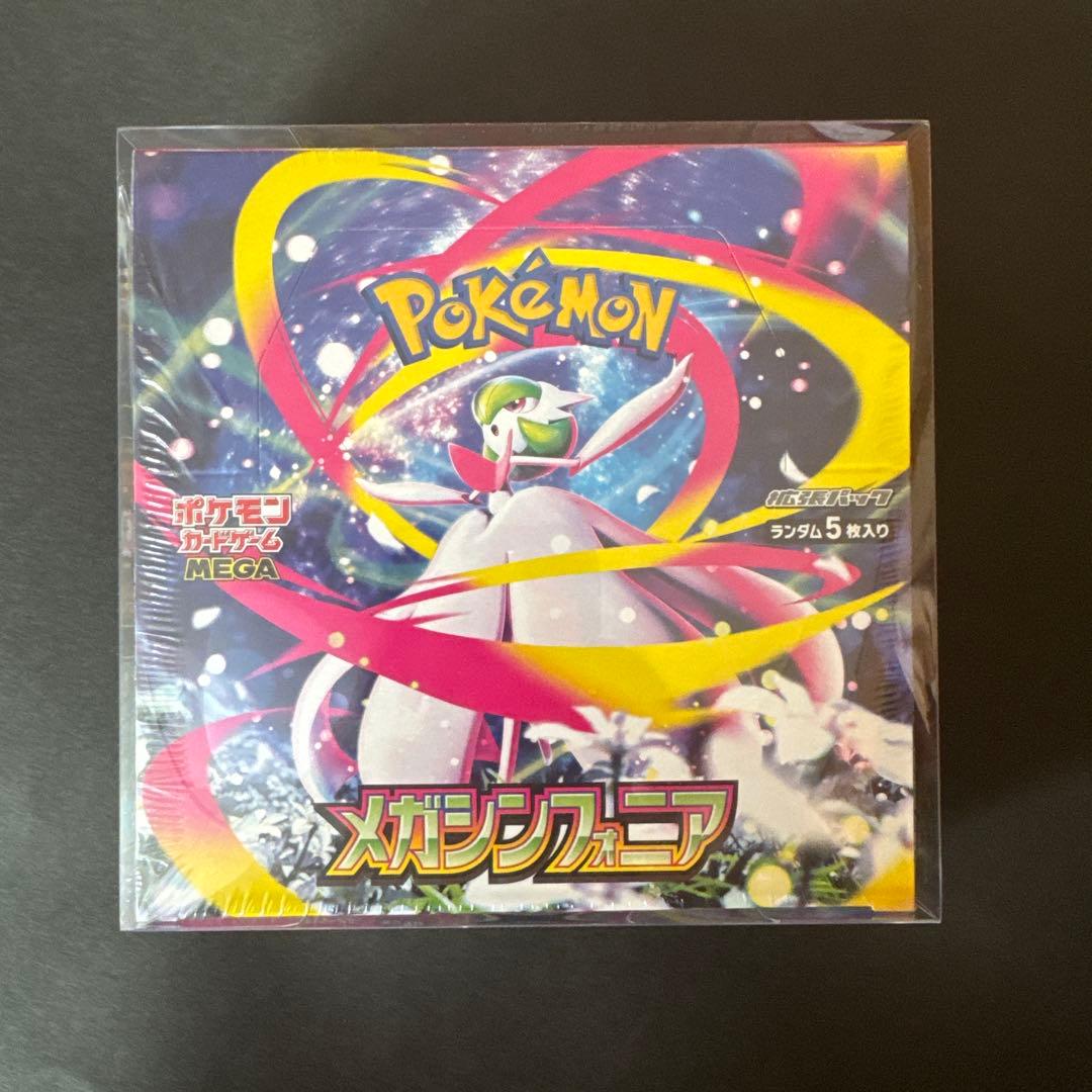メガシンフォニア シュリンク付き box ポケモンカードゲーム MEGA 拡張パック メガシンフォニア BOX